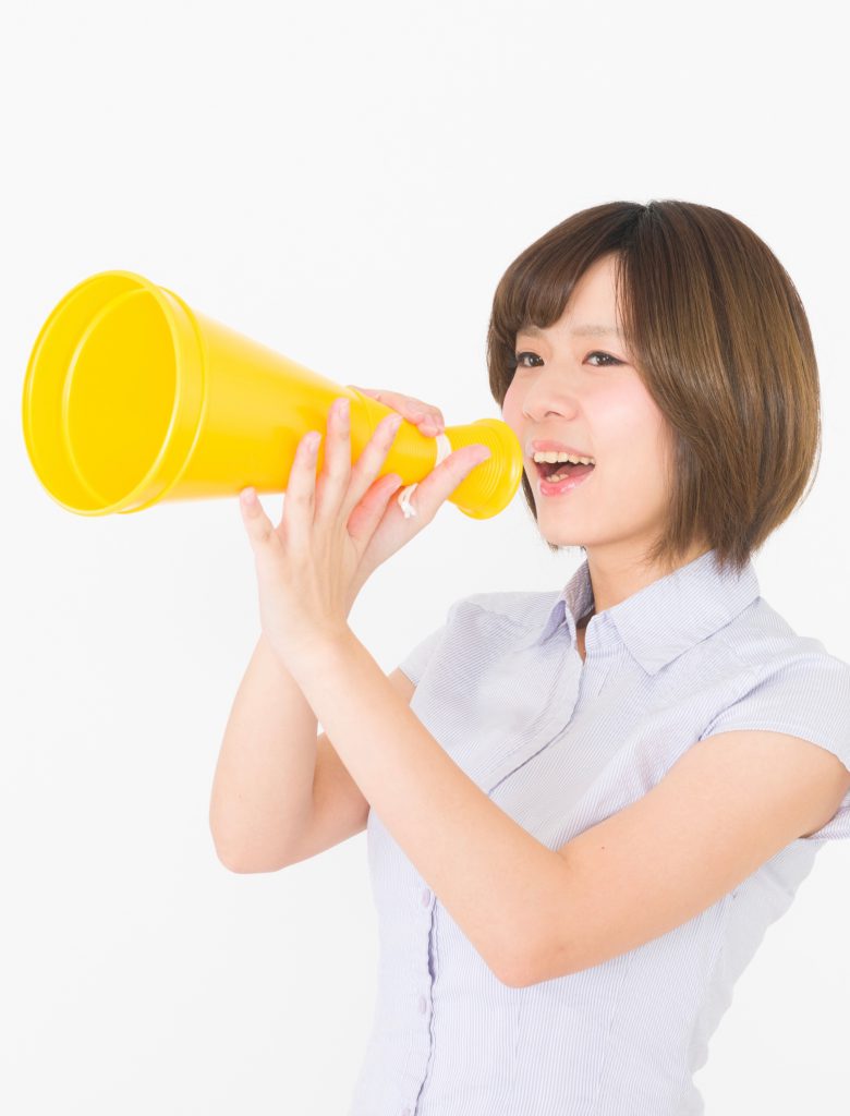 噂話