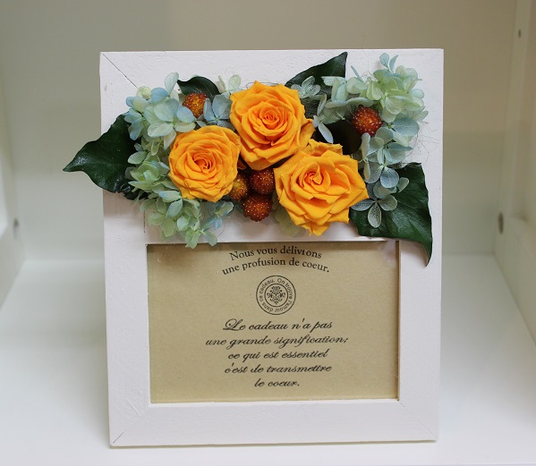 プリザーブドフラワー動画無料レッスン レカンフラワー専門 名古屋 教室 販売 お花を保存しプレゼントに最適