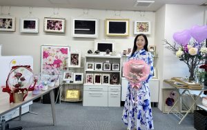 グリーンルームアトリエ由花ひょうどうゆか